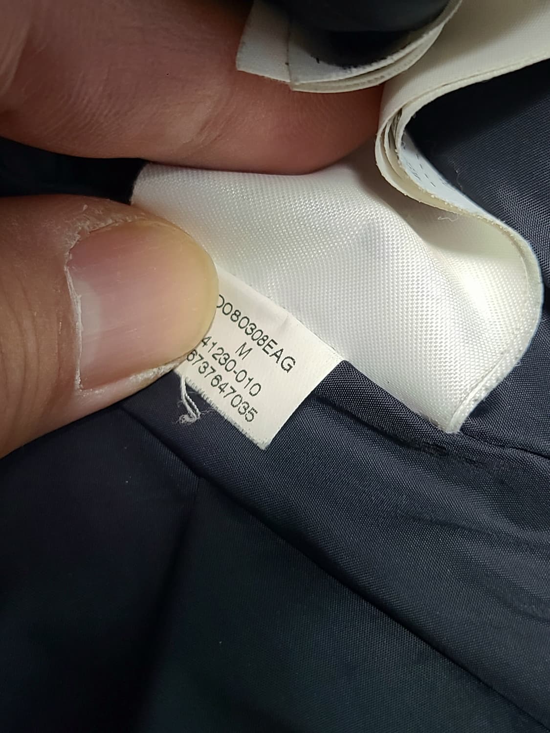 나이키 맨체스터유나이티드 AIG 패딩 M 100 상품이미지7