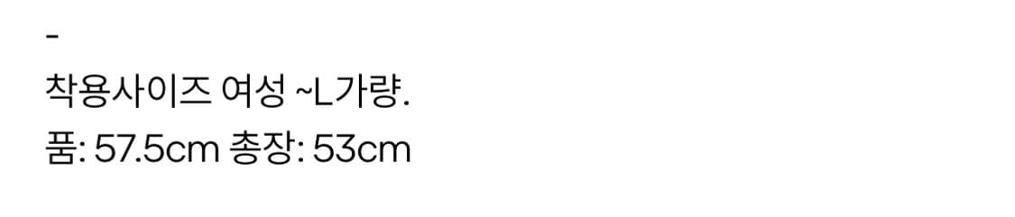 안나수이 빈티지 블라우스 상품이미지2