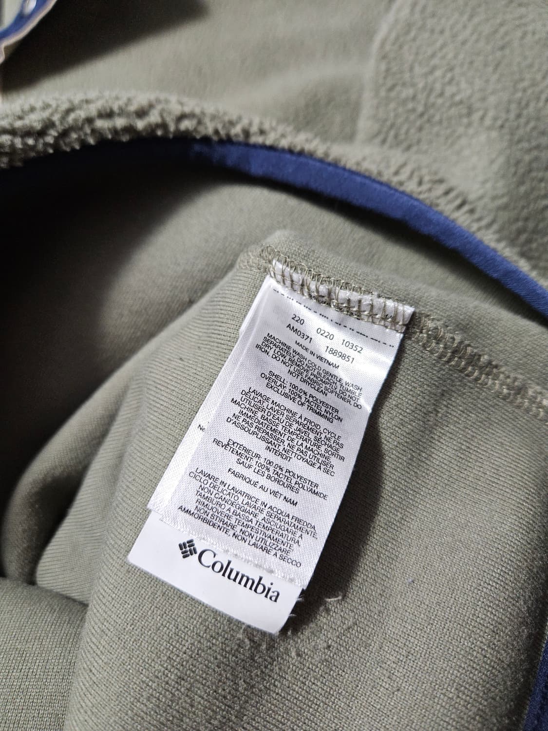 콜롬비아 스냅 후리스 플리스 M 신칠라 컬럼비아 상품이미지5