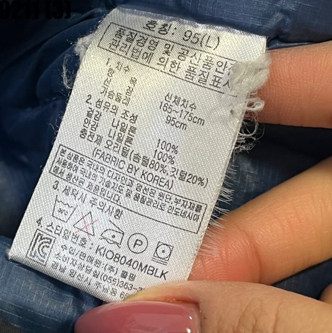 KOLPING 상품이미지5