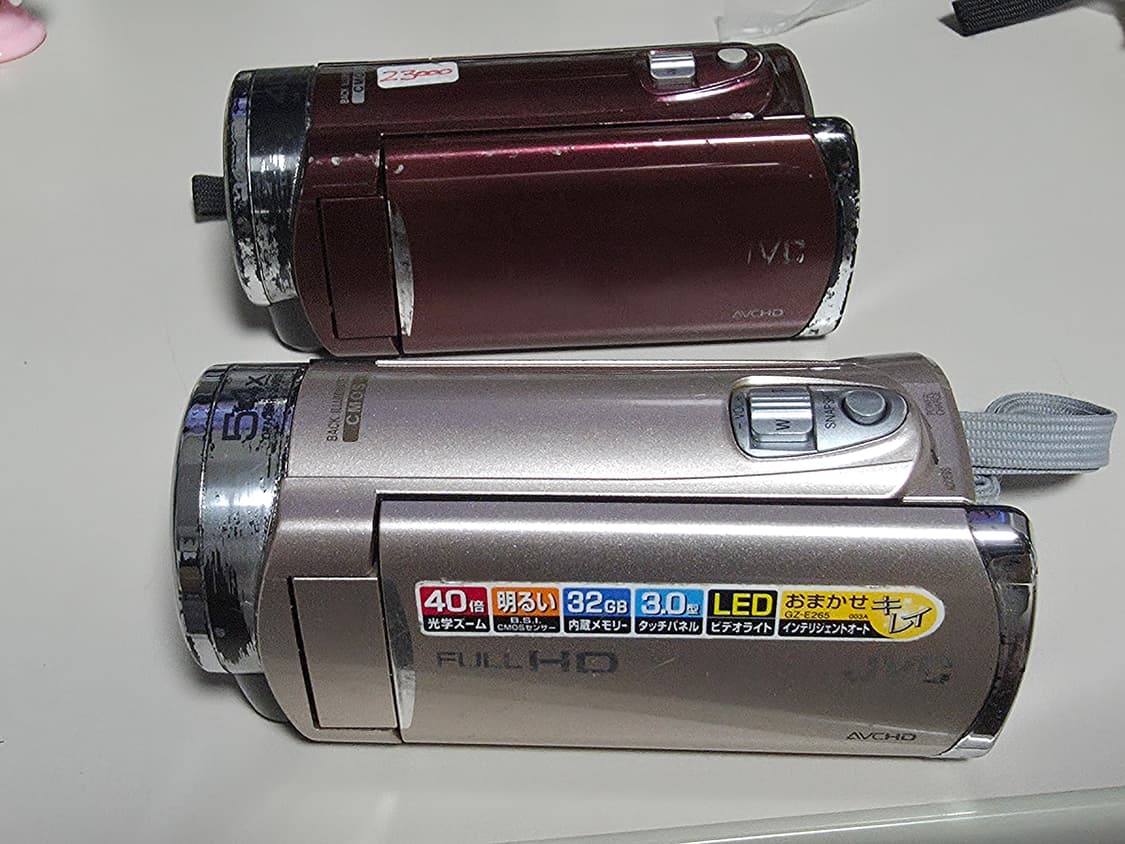 JVC 빈티지 레트로 캠코더 2점(하자) 상품이미지2