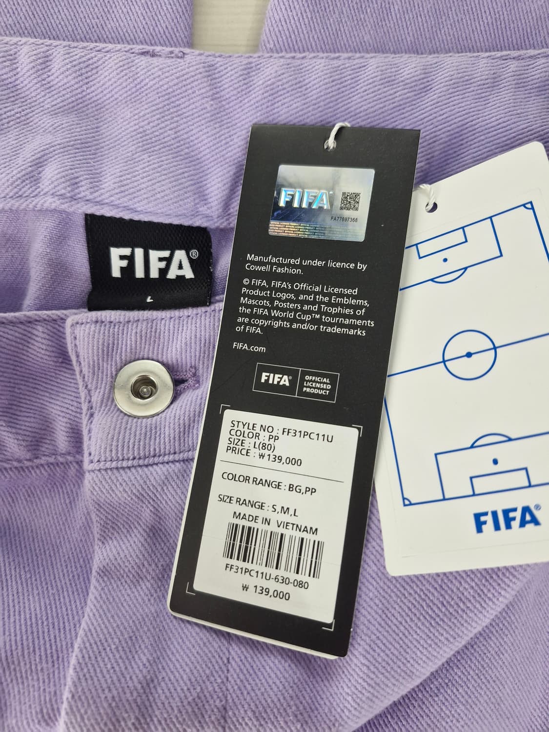 (새상품)피파 FIFA 1904 가먼트다잉 카고팬츠 퍼플_L 상품이미지5