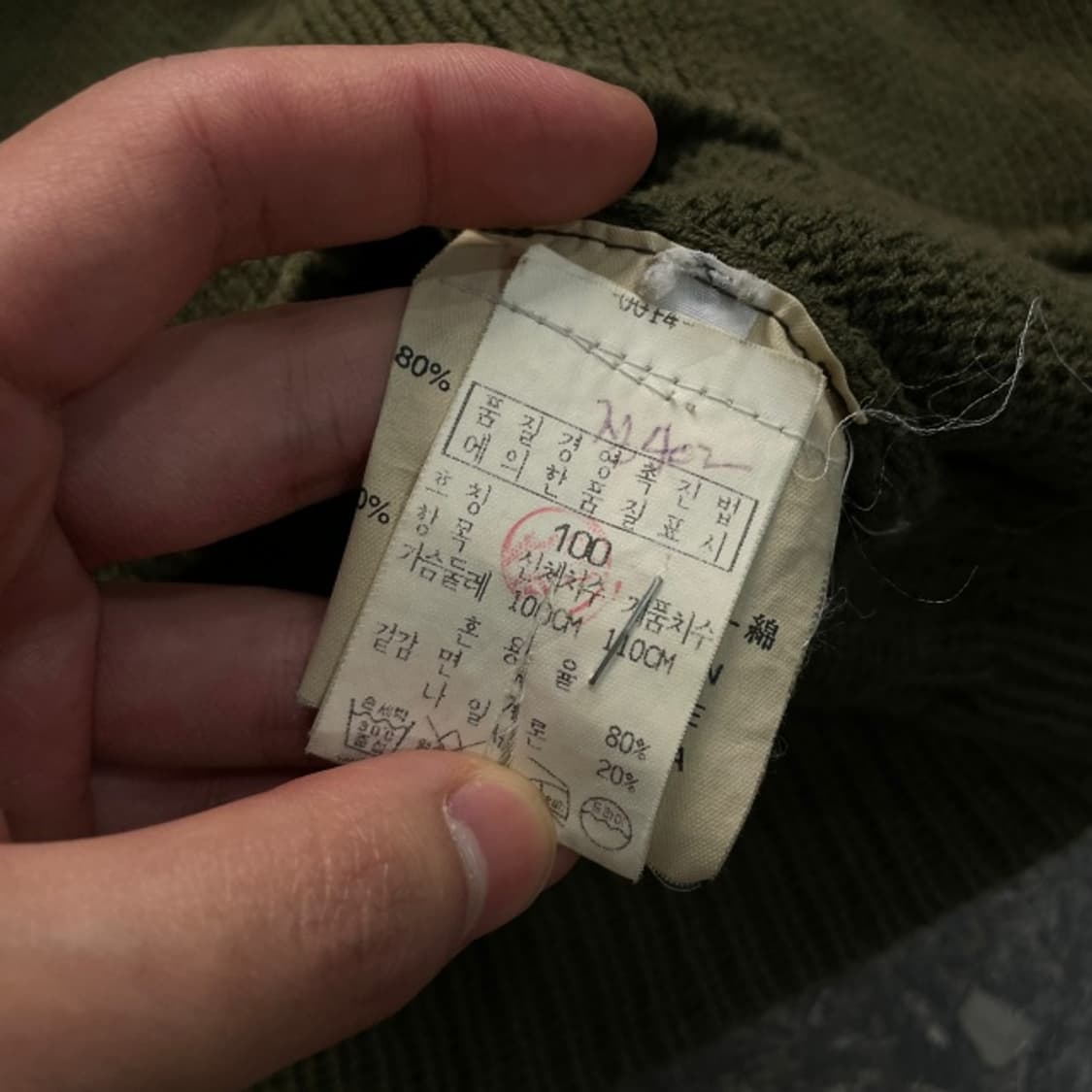 100 스톤아일랜드 반버튼 니트  상품이미지6