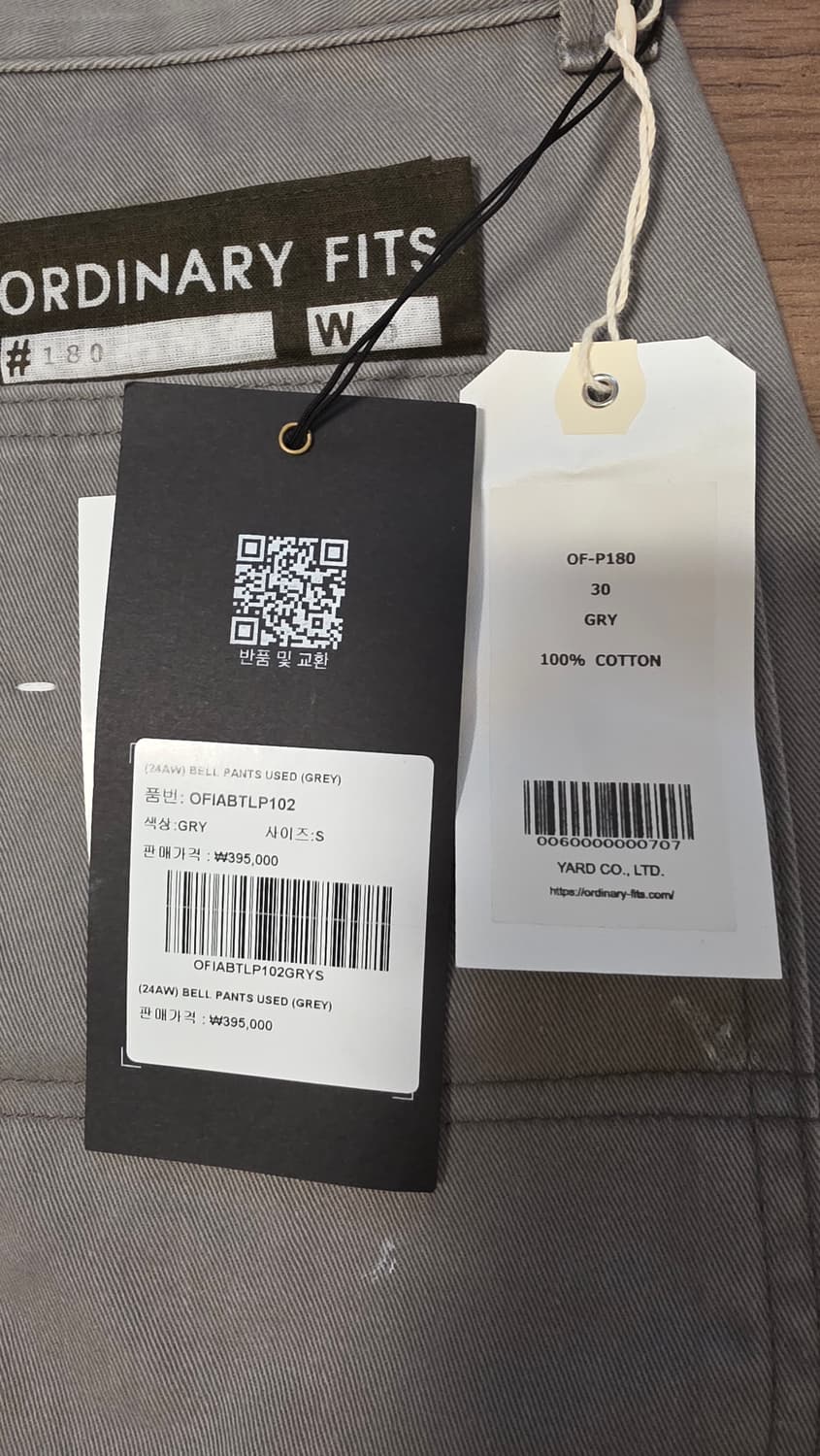 제품명: OF-P180-GRY

미착용 새상품입니다. 상품이미지3