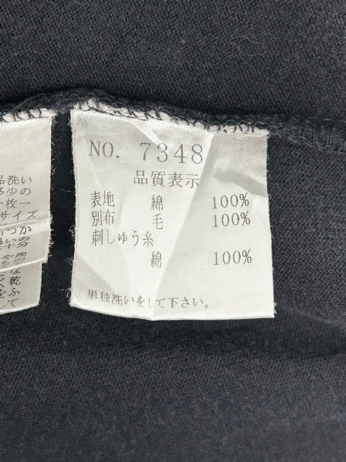vtg top 상품이미지4
