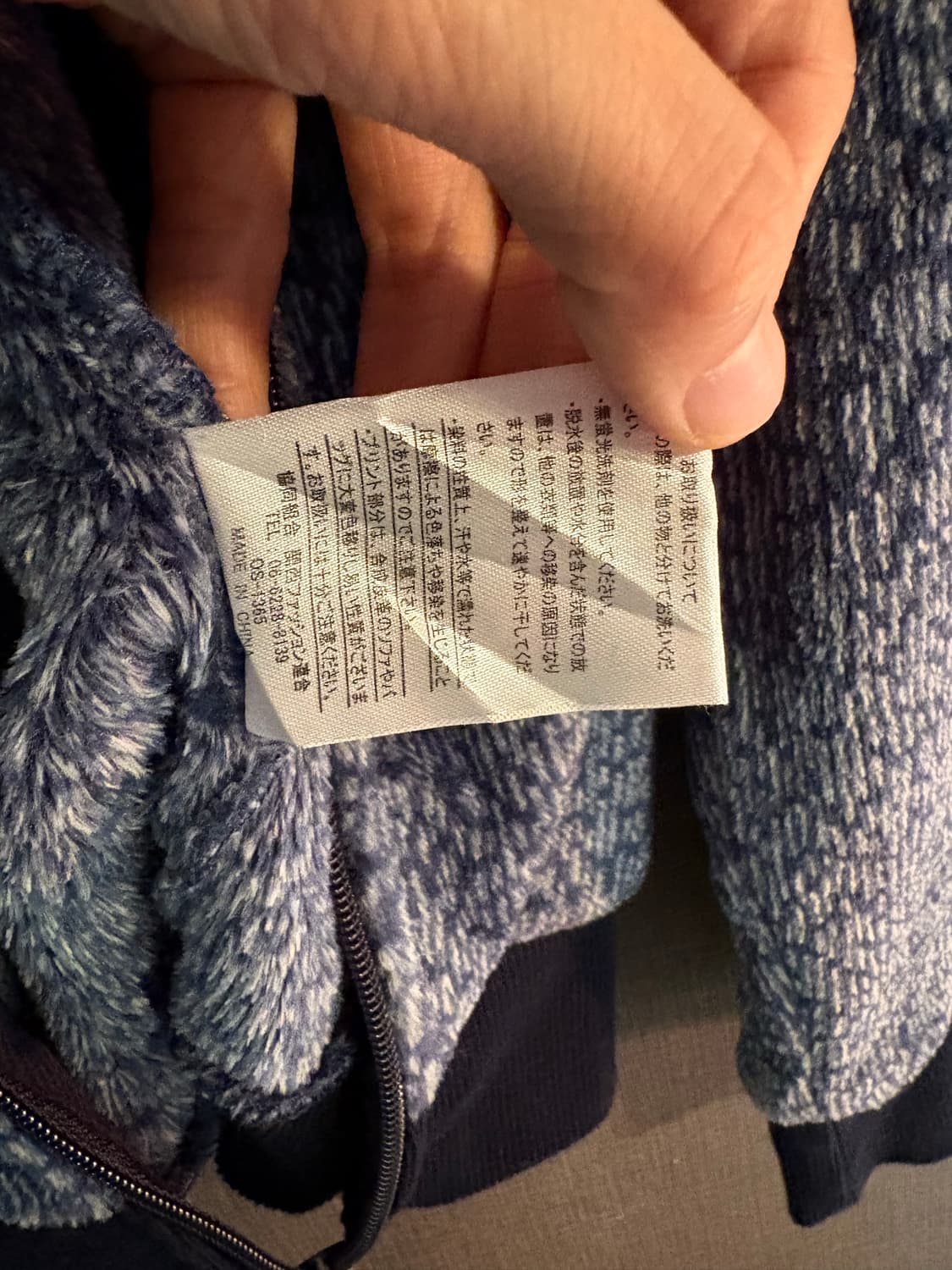 GERRY 제리 후리스 L 상품이미지8