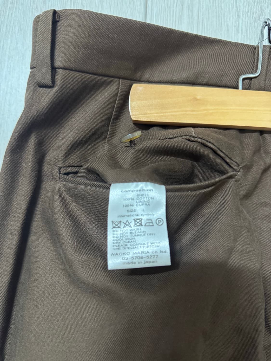 와코마리아 치노팬츠  상품이미지3