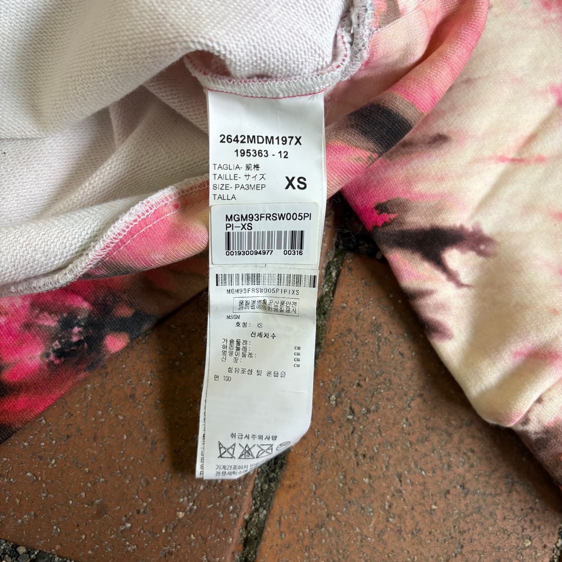 MSGM 엠에스지엠 타이다이 스웻셔츠 상품이미지6