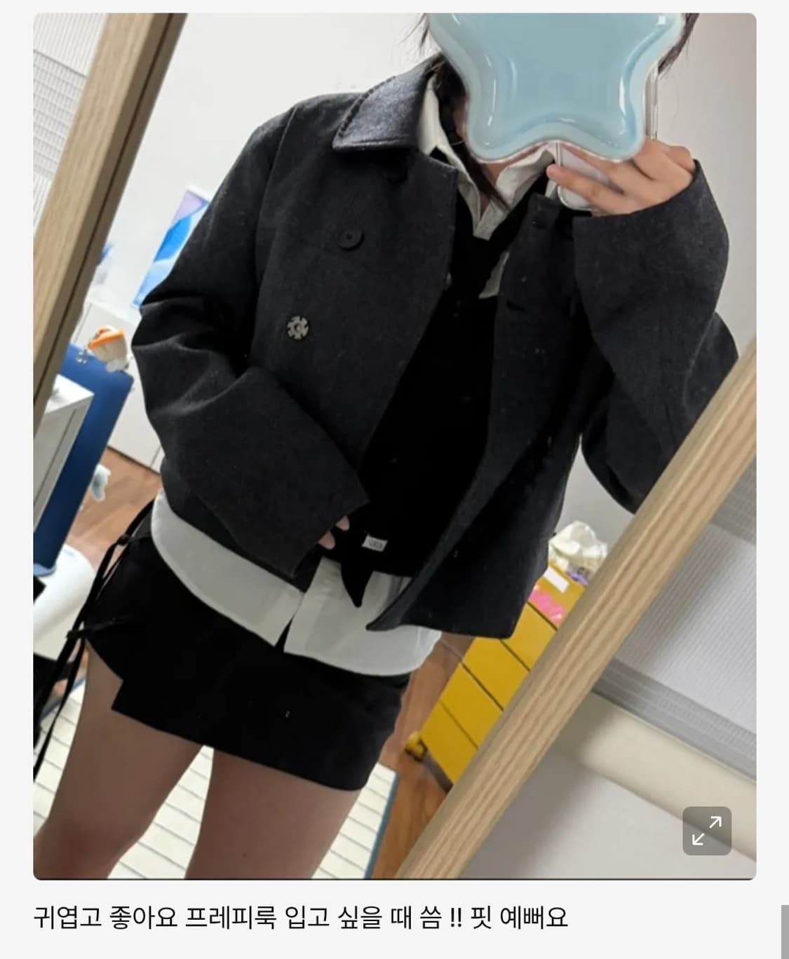 미세키서울 Wabi 라운드 더블 자켓 차콜 상품이미지4