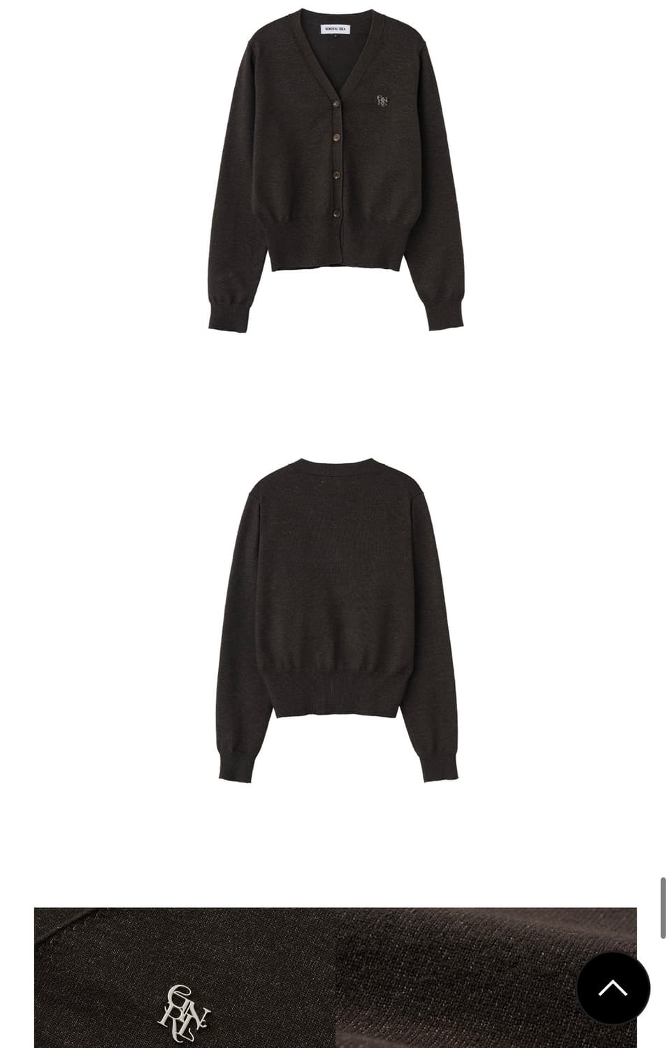 제너럴아이디어 가디건 (MUD) 상품이미지3