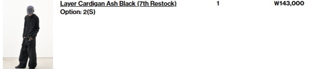 헤칭룸 Layer Cardigan Ash Black 2(s) 상품이미지2