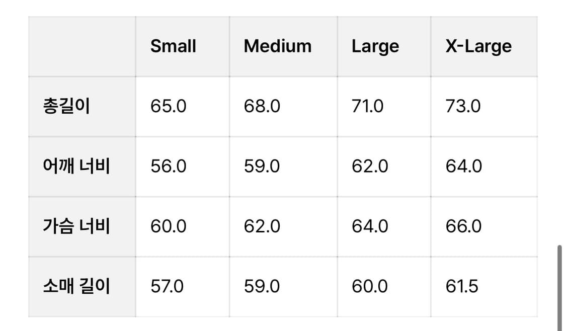 카키스(khakis) 헤더 스톡 후드티 블루 M 상품이미지3
