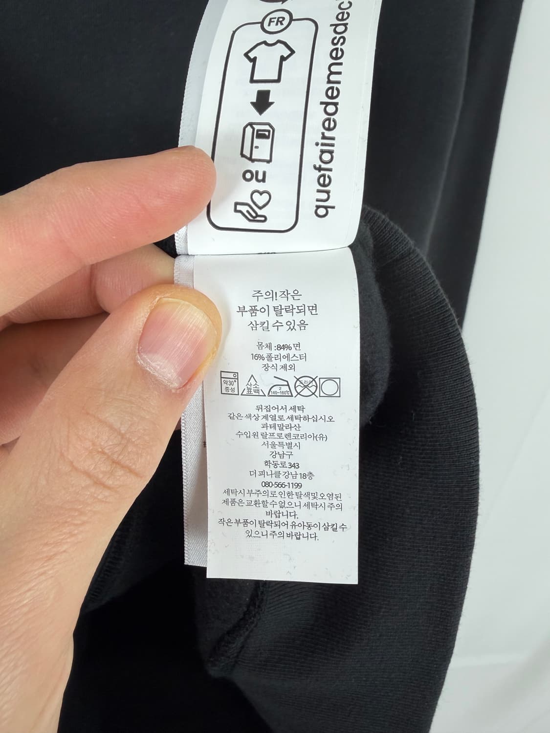 a62) 폴로랄프로렌 포니 맨투맨 상품이미지5