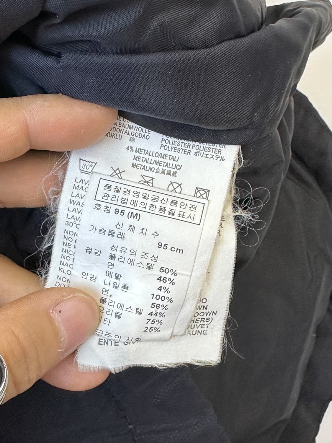 디젤 레더 디테일 사이드 집업 베스트 상품이미지7