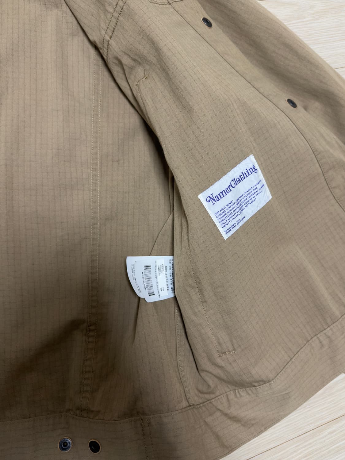 네이머클로딩 트러커자켓 상품이미지4