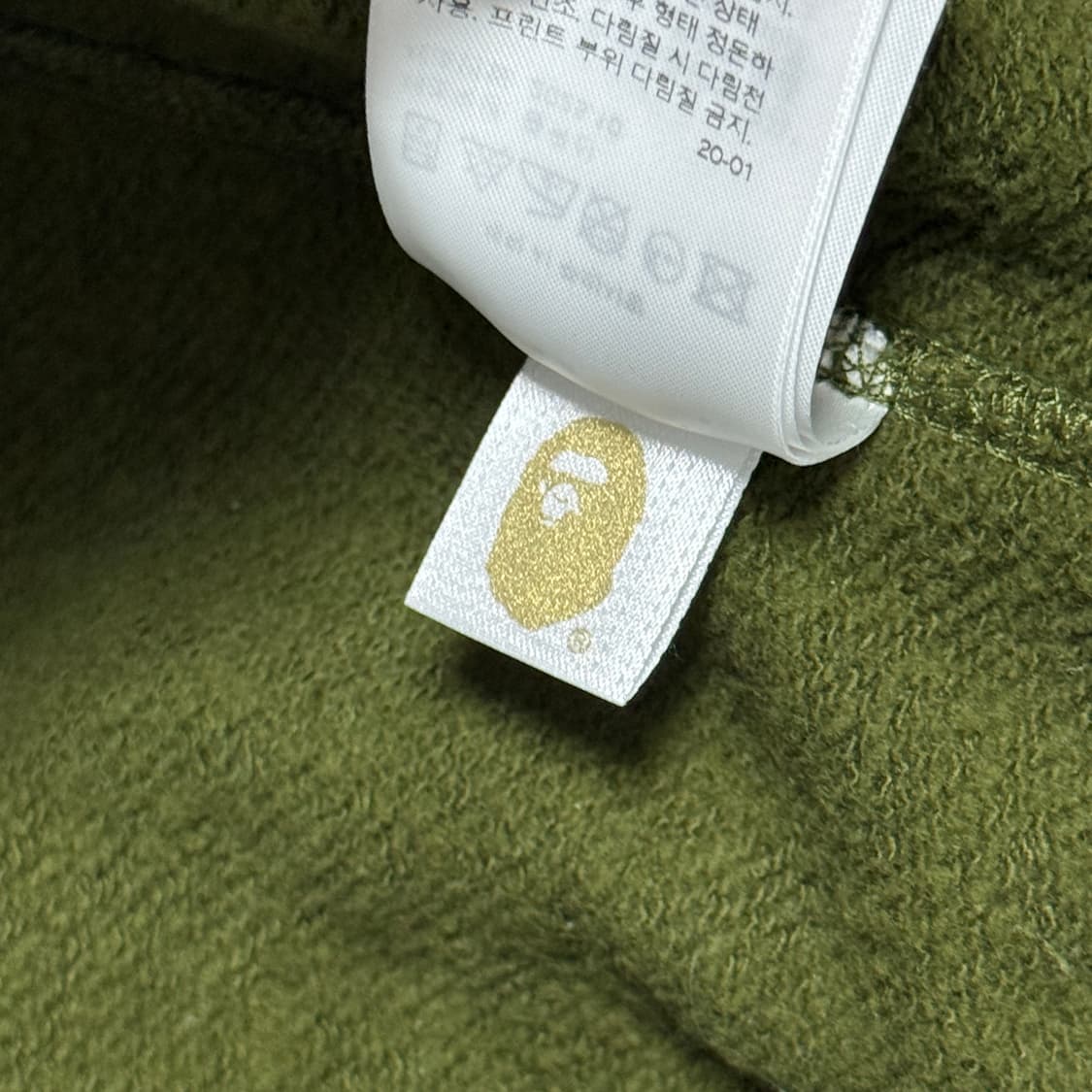 매장 정품) 베이프 컬리지 풀오버 후디 M 올리브 드랩 상품이미지5