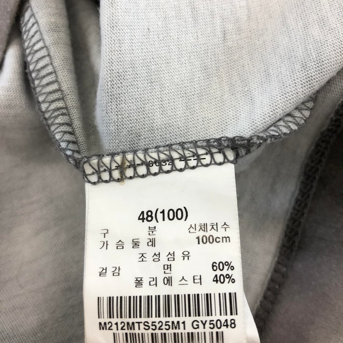 티아이포맨 다잉 프린트 슬리브 100 상품이미지6