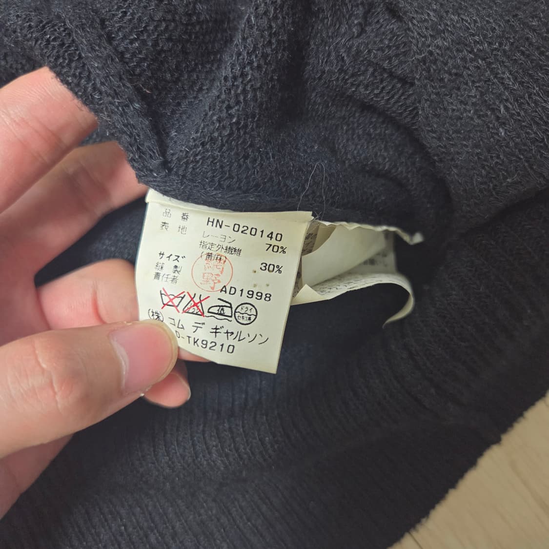 다나카 옴므 레이온 린넨 가디건 상품이미지3