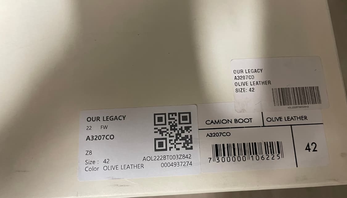 아워레가시 카미온부츠 올리브 42 상품이미지4