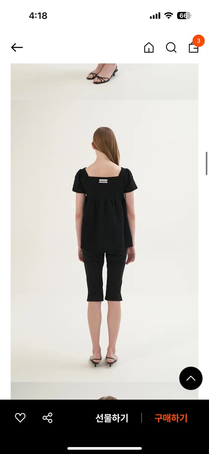 썸웨어버터 Sorbet Lace Blouse 상품이미지3