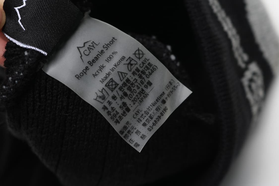 케일 숏비니 상품이미지4