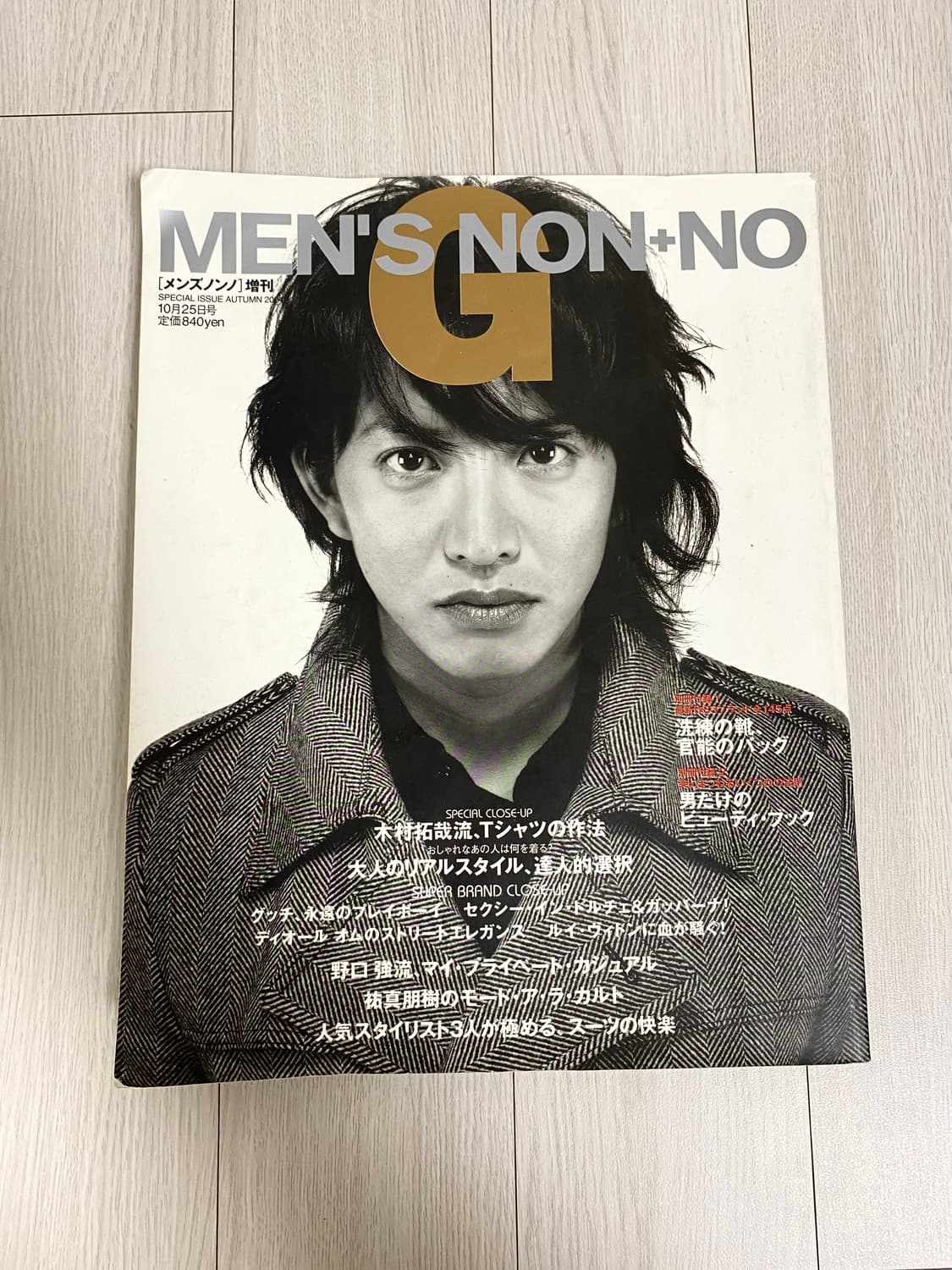 2004 MEN'S NON+NO G 상품이미지9