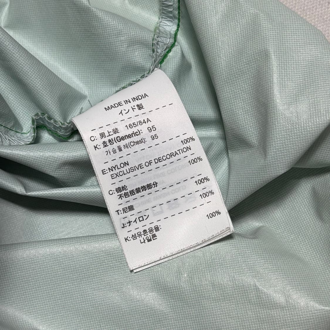 S 나이키 SV 베르더 브레멘 후드 바람막이  상품이미지5