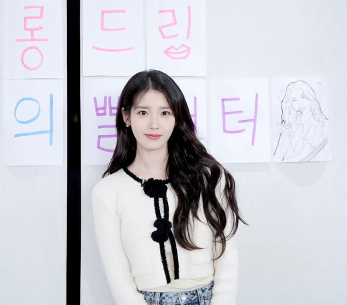 Kijun 아이유 가디건 상품이미지2