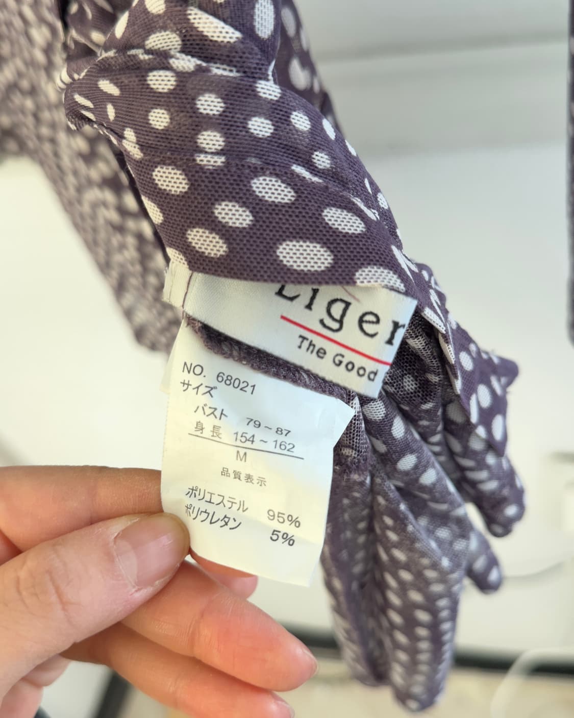 [EIGER WAND] dot pattern shirring dress 상품이미지4