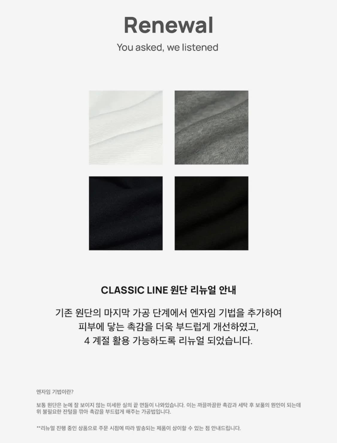 글로니 3/4 버튼티 블랙 상품이미지2