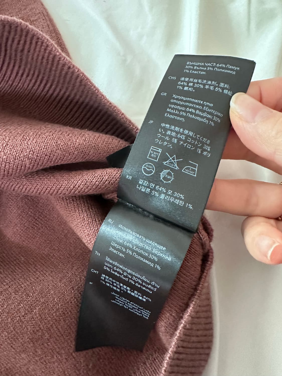 [새상품] COS 릴렉스드핏 울니트 (브라운)L  상품이미지5