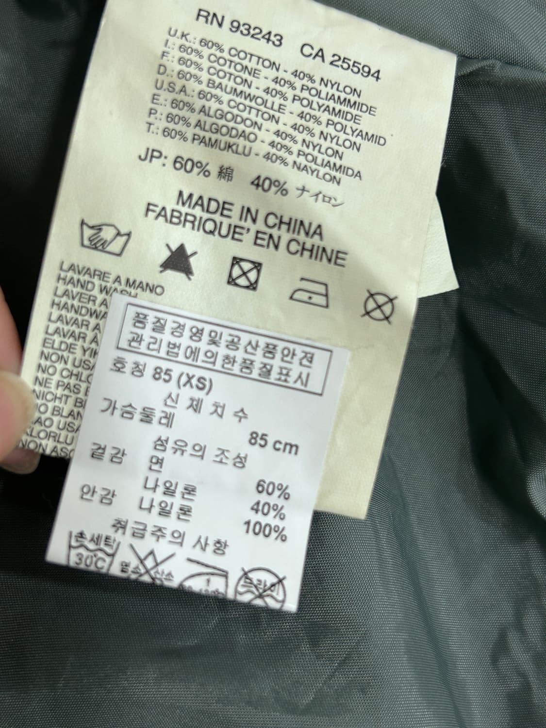 디젤 하이넥 나일론 후드 야상 코트 여성 XS 카키 상품이미지8