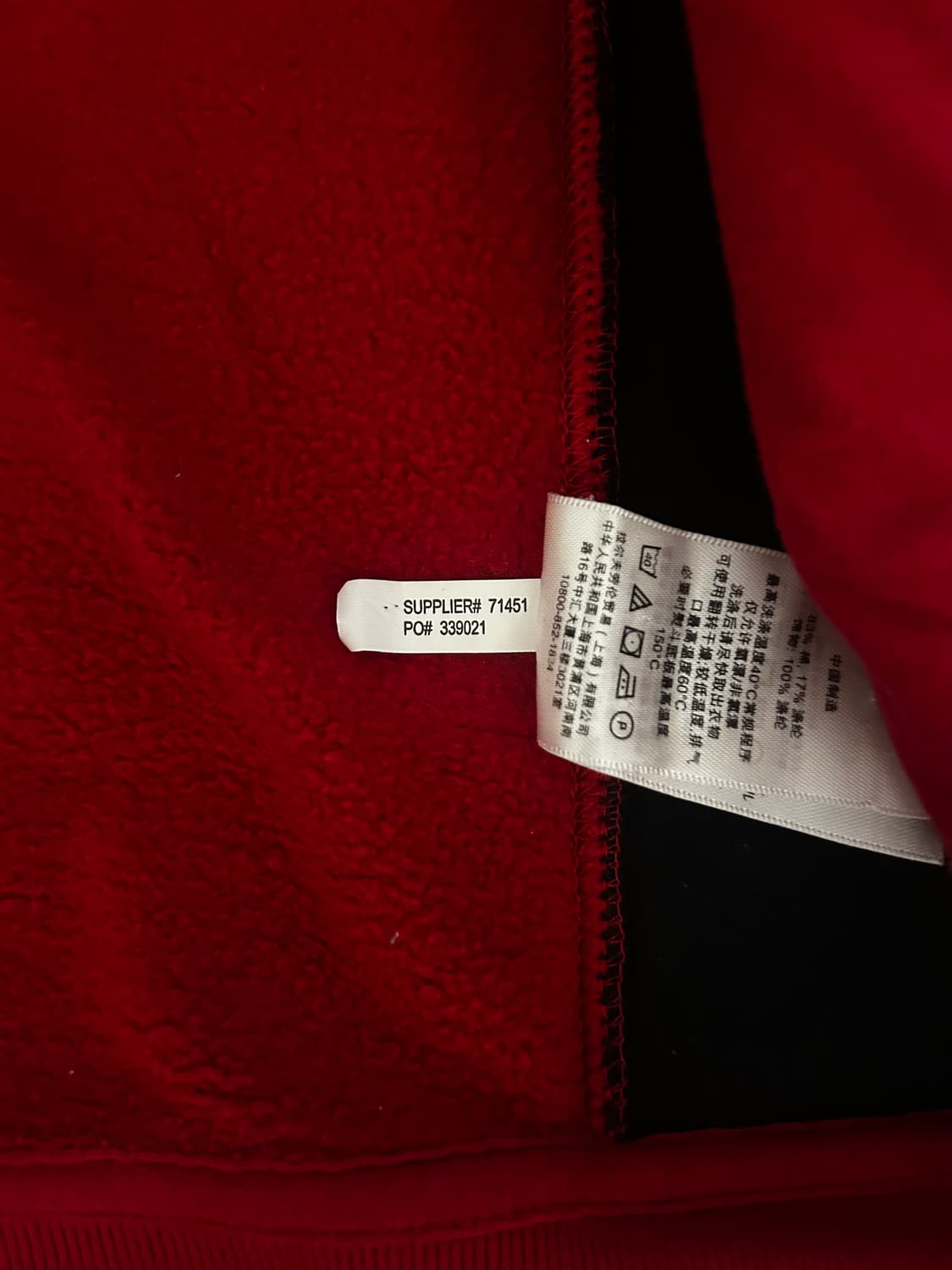 (1/7일 안에 구매 시19만원)폴로 빅포니 스페인 영국 집업 져지 상품이미지6