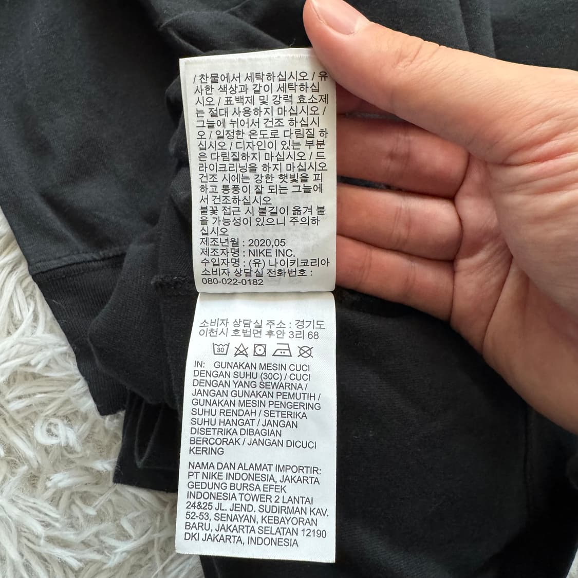 NIKE 일본빈티지 롱슬리브 나이키 빈티지 긴팔 나이키긴팔 S 90 상품이미지8