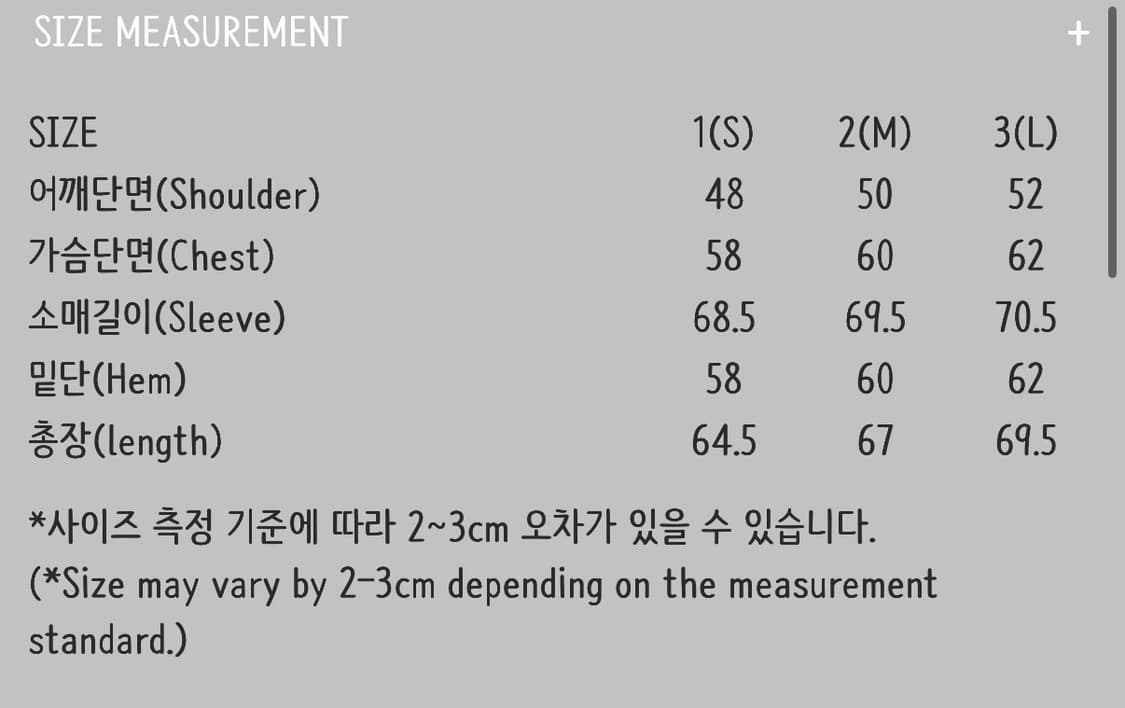 999휴머니티 모듈러 라이트 구스다운 자켓 패딩 상품이미지5