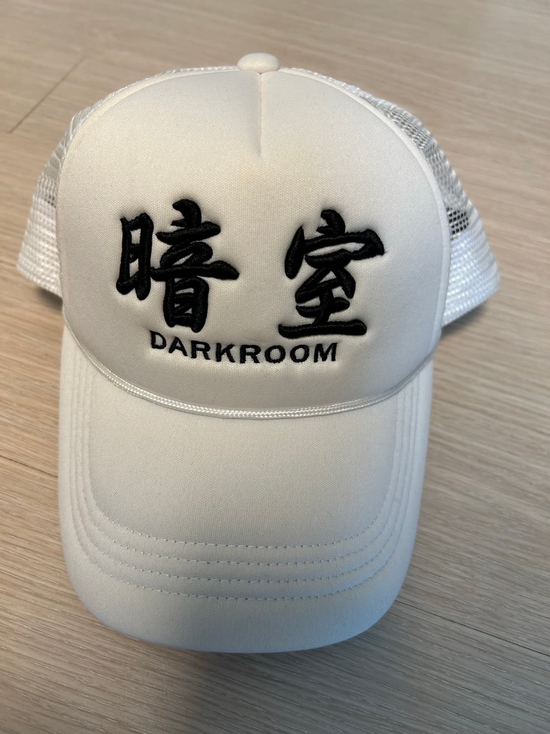 다크룸 매쉬캡 상품이미지1