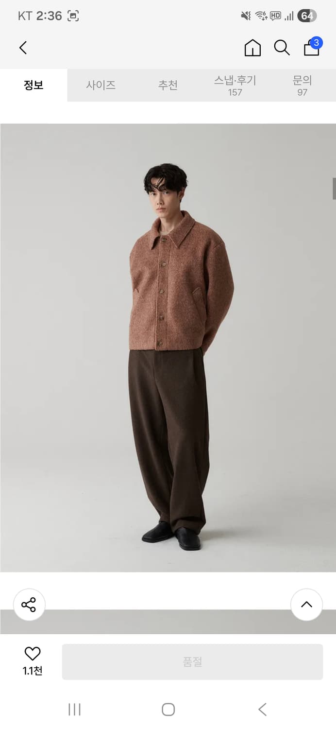 르마드 부클 발마칸 숏 자켓 상품이미지6