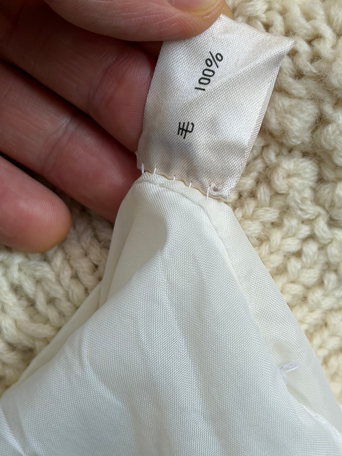 Sweets Cabin 아이보리 울 케이블 니트 스커트 치마 상품이미지4