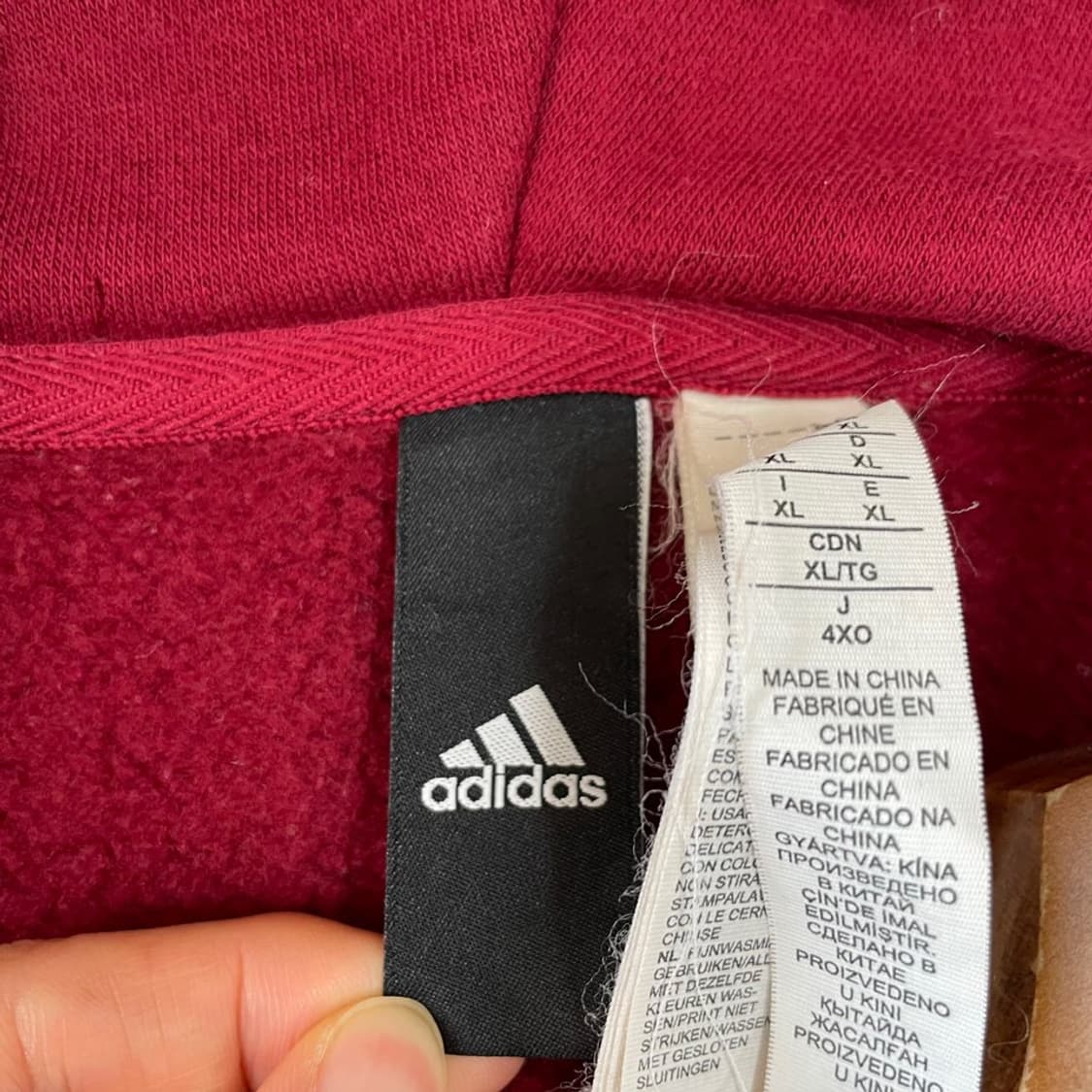 XXL 아디다스 버건디 후드집업 자켓 삼선 110 상품이미지4