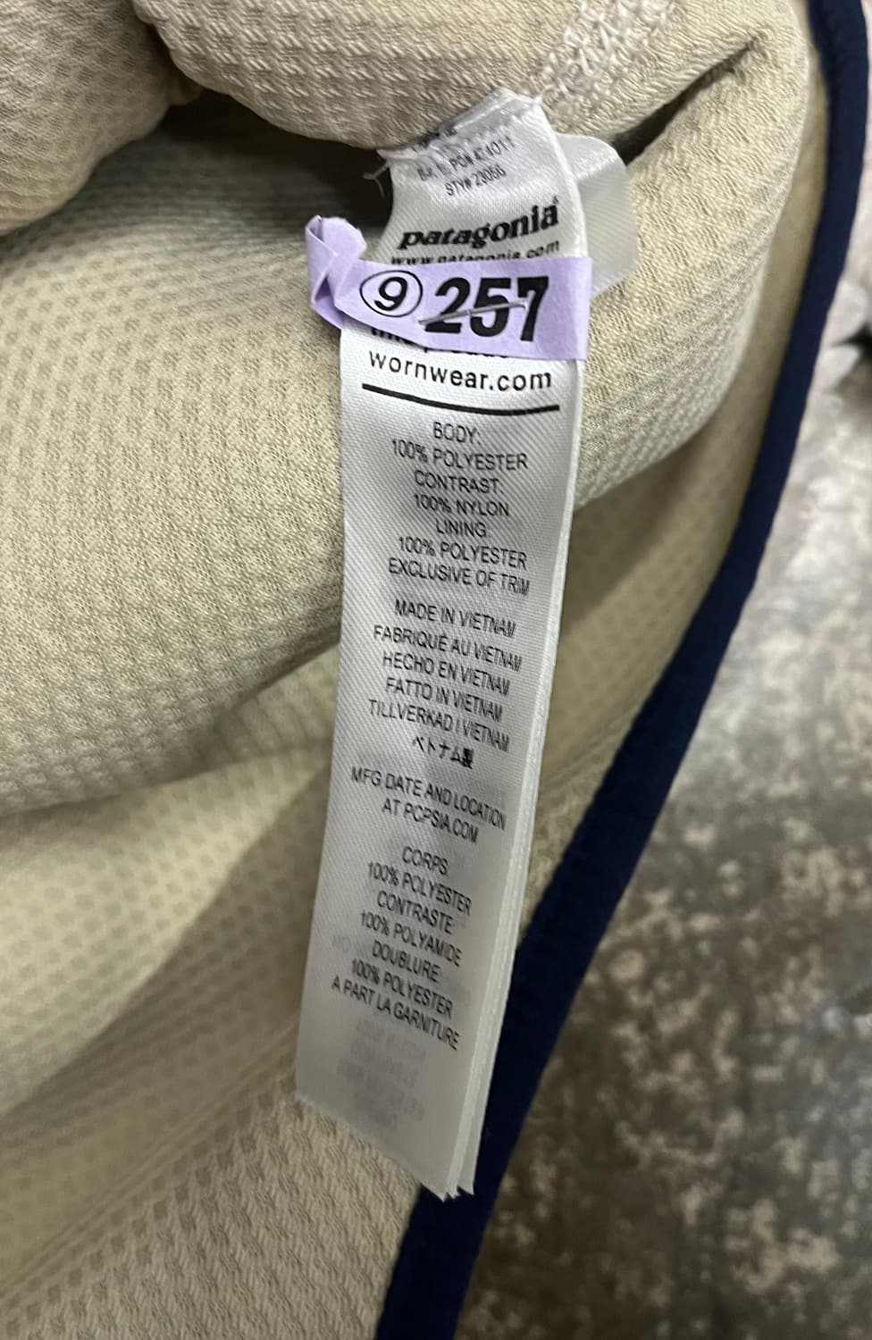 파타고니아 레트로 파일 플리스 자켓 아이보리 상품이미지7