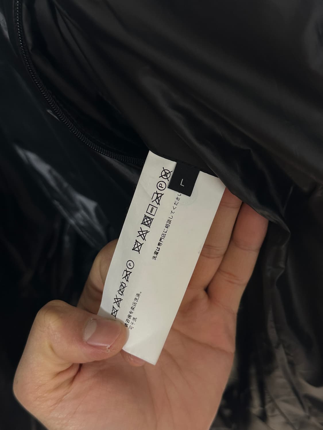 메종미네드 크롭 덕다운 L사이즈 상태굳 상품이미지6