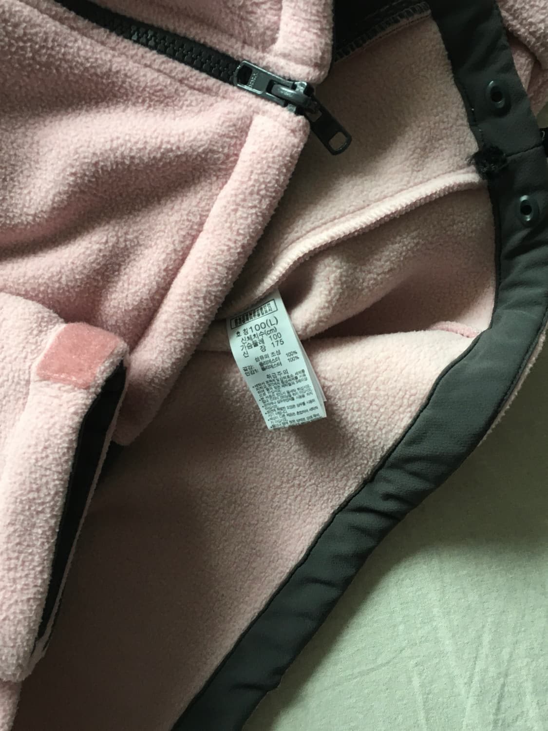 콜롬비아 자수로고 플리스 자켓 상품이미지5