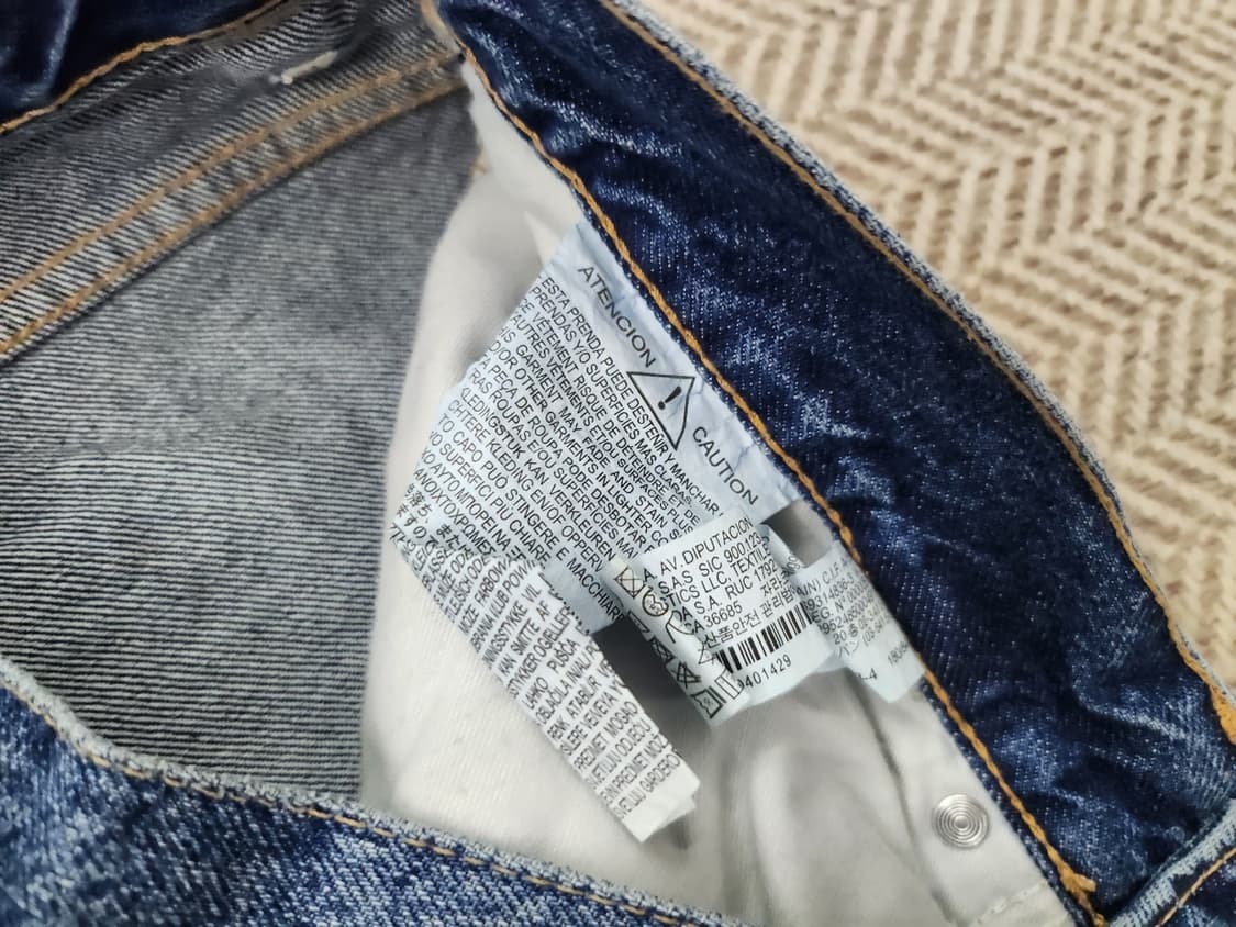 33 자라 청바지 상품이미지5