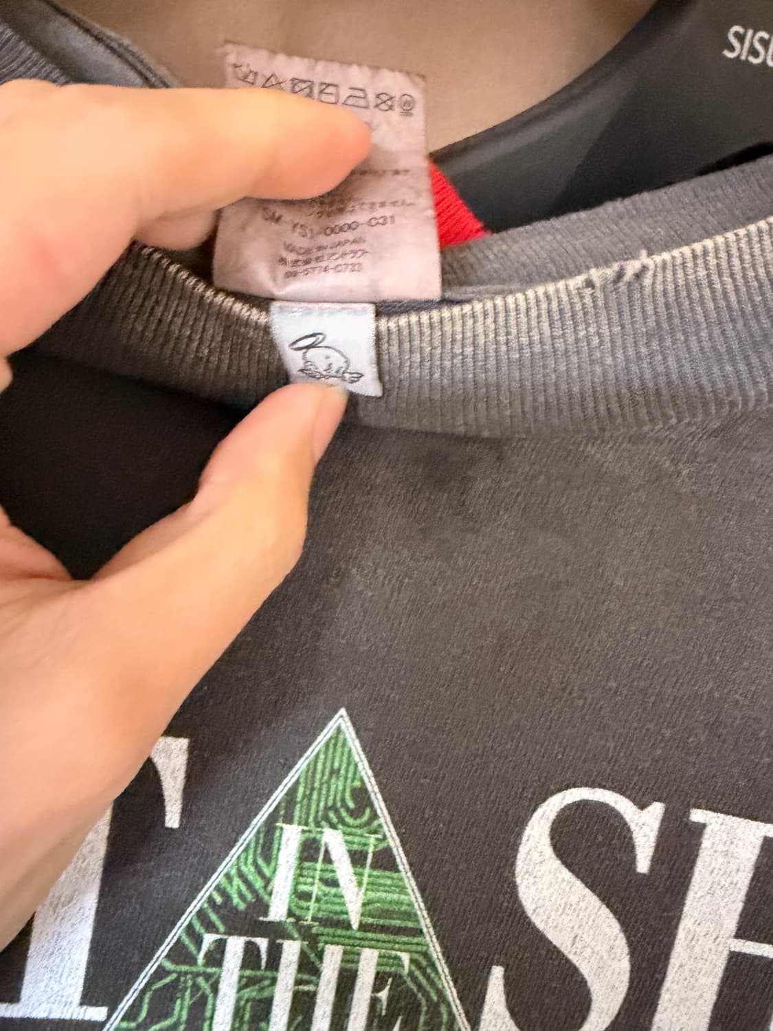 세인트미카엘 공각기동대 반팔 L 상품이미지3