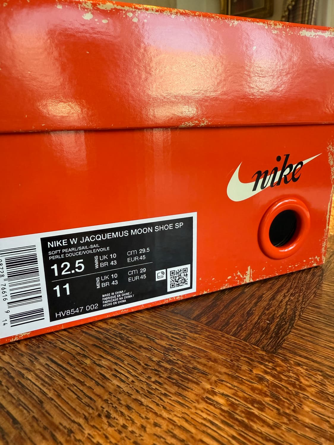 [290] 나이키 자크뮈스 문슈 소프트 펄 세일 상품이미지2