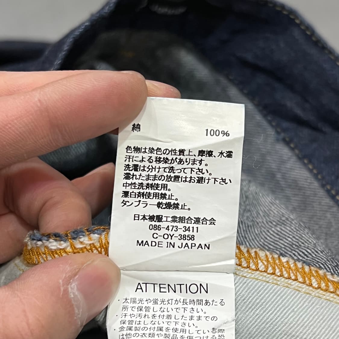  존불 원턱 벌룬 데님 팬츠 y15119 상품이미지8