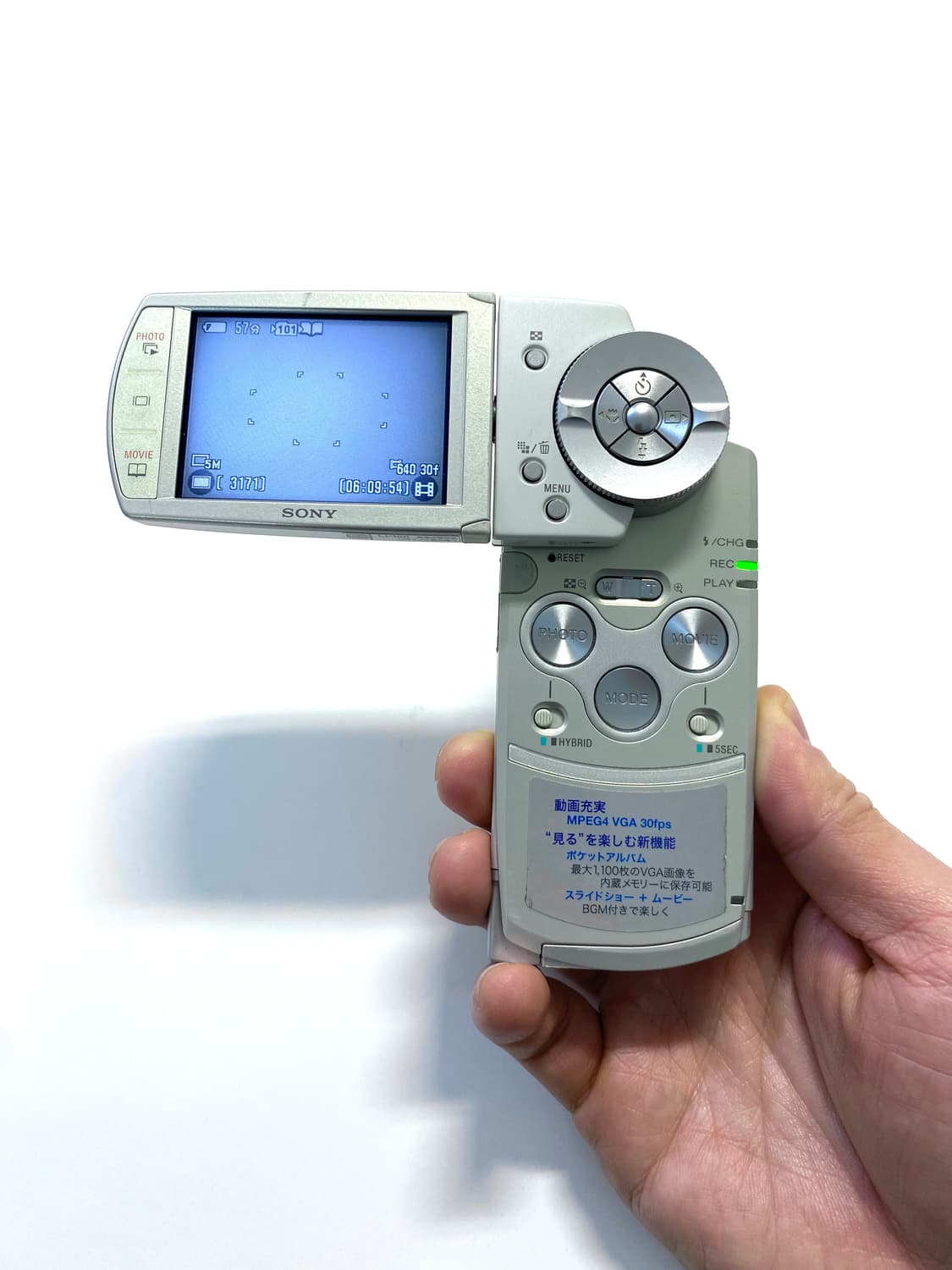 소니 사이버샷 DSC-M2 디지털 카메라 상품이미지5