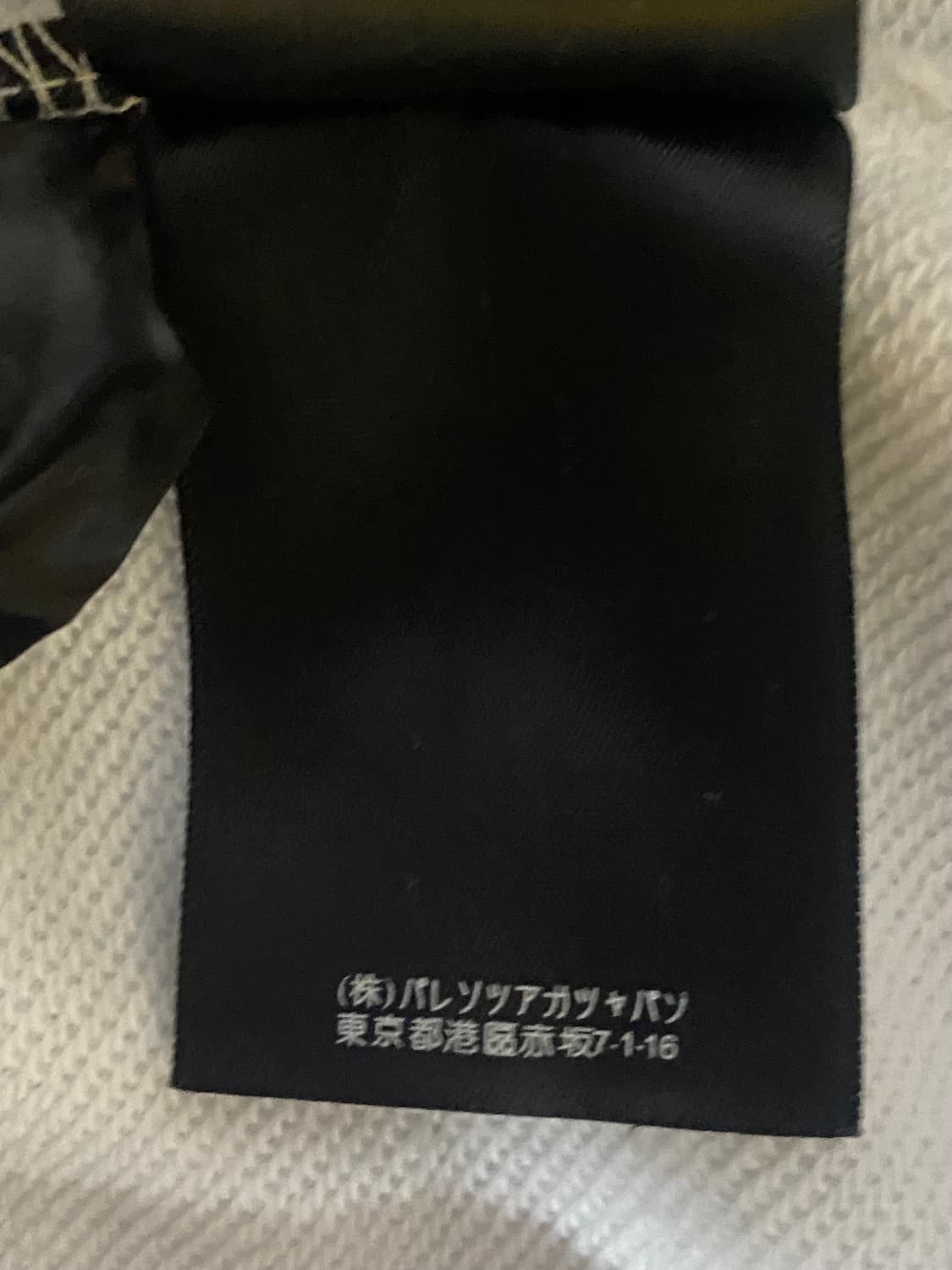 롤링스톤즈 x 마스터마인드 큐빅 화이트 후드티 상품이미지8