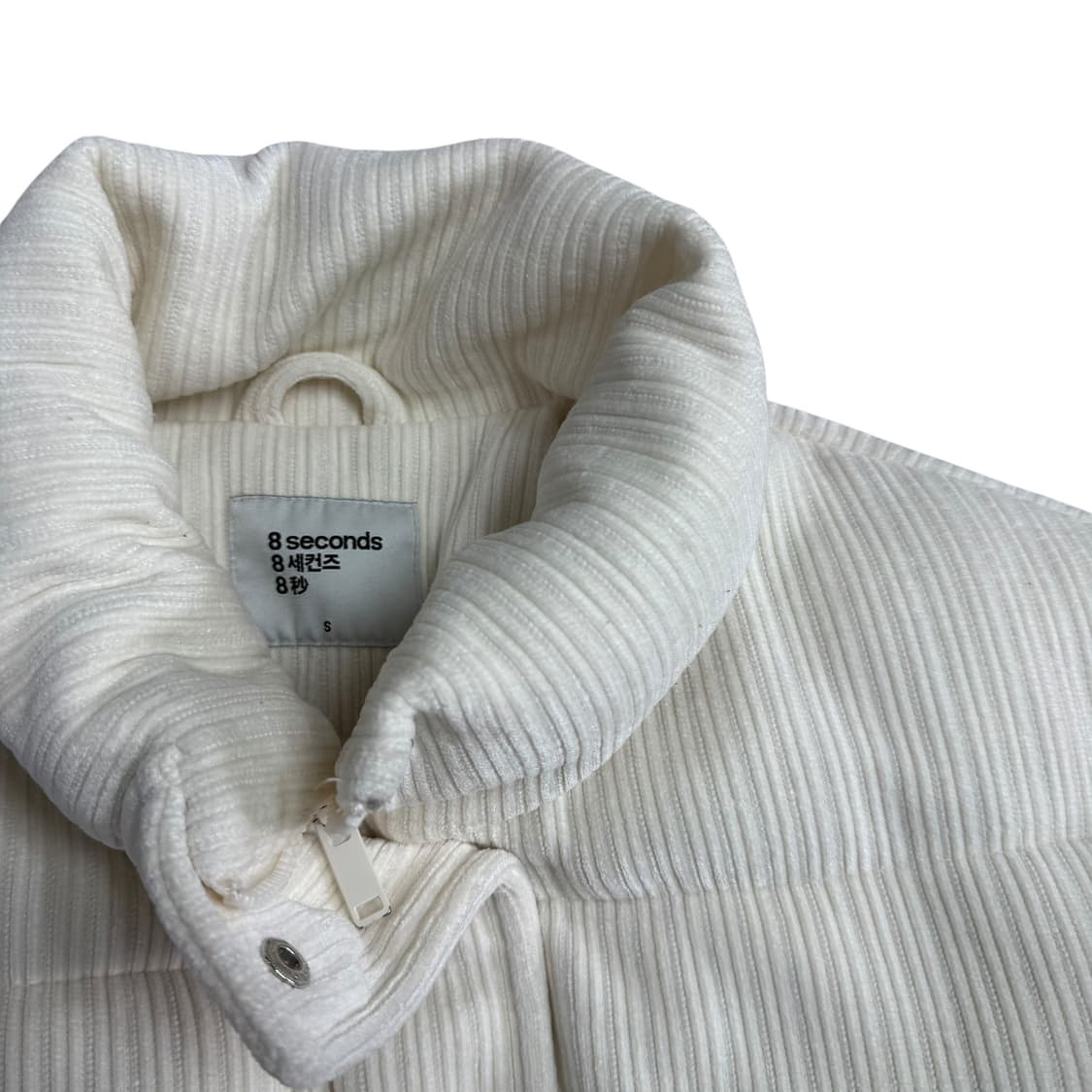 8세컨즈 골댄패딩 상품이미지2