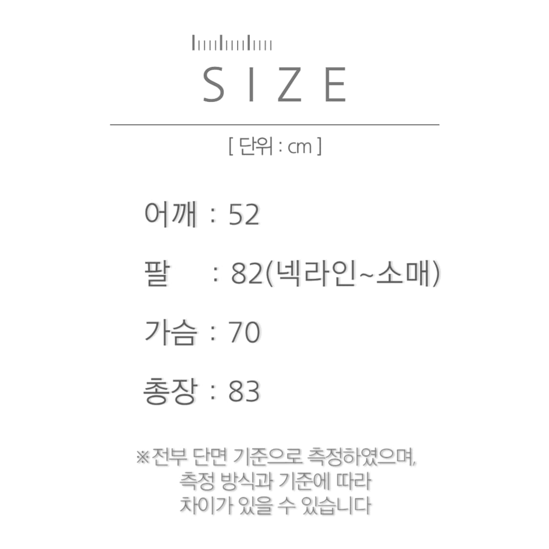 [L]폴로 랄프로렌 CRANE 포켓 자수 로고 스트라이프 코튼 셔츠 상품이미지7